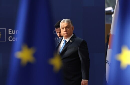 ΕΚΛΟΓΕΣ ΟΥΓΓΑΡΙΑ ΒΙΚΤΟΡ ΟΡΜΠΑΝ ΡΩΣΙΑ