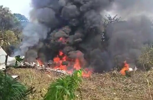 ΚΟΛΟΜΒΙΑ ΑΕΡΟΣΚΑΦΟΣ ΣΥΝΤΡΙΒΗ