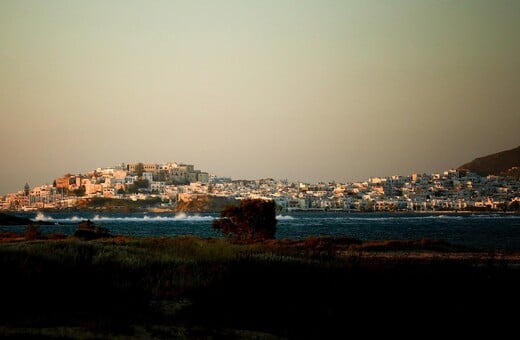 ΝΑΞΟΣ ΕΛΛΗΝΙΚΟ ΝΗΣΙ ΙΡΛΑΝΔΙΑ