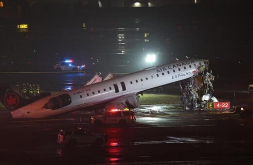 ΝΕΑ ΥΟΡΚΗ ΑΕΡΟΔΡΟΜΙΟ