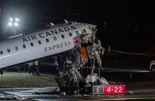 ΝΕΑ ΥΟΡΚΗ ΣΥΓΚΡΟΥΣΗ ΑΕΡΟΣΚΑΦΟΣ