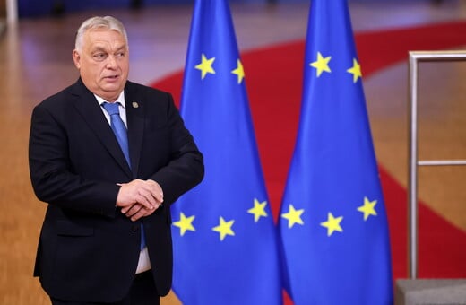 ΒΙΚΤΟΡ ΟΡΜΠΑΝ ΟΥΓΓΑΡΙΑ ΟΛΙΓΑΡΧΕΣ 