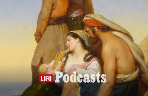 Υπήρχαν έρωτες στην Επανάσταση; Το άγνωστο 1821