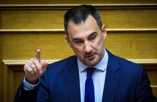 ΑΛΕΞΗΣ ΧΑΡΙΤΣΗΣ ΝΕΑ ΑΡΙΣΤΕΡΑ ΠΑΡΑΙΤΗΣΗ