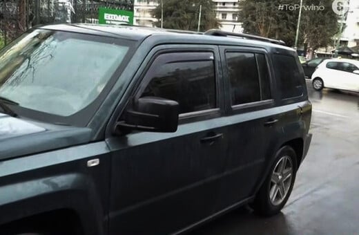 ΓΙΩΡΓΟΣ ΤΣΑΓΚΑΡΑΚΗΣ ΑΝΑΚΡΙΤΗΣ ΑΘΩΟΣ