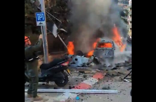 ΙΡΑΝ ΙΣΡΑΗΛ ΠΥΡΑΥΛΟΣ