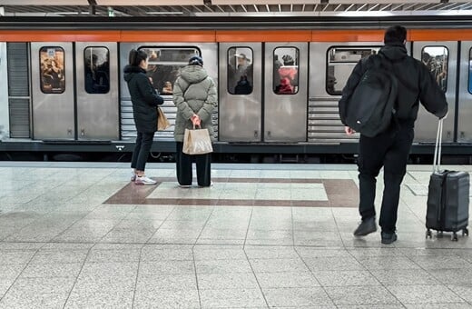 ΜΕΤΡΟ ΣΤΑΘΜΟΙ ΚΛΕΙΝΟΥΝ ΝΩΡΙΤΕΡΑ