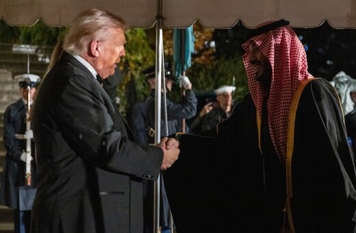 ΜΟΧΑΜΕΝΤ ΜΠΙΝ ΣΑΛΜΑΝ ΙΡΑΝ ΝΤΟΝΑΛΝΤ ΤΡΑΜΠ