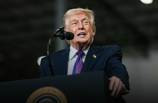 ΝΤΟΝΑΛΝΤ ΤΡΑΜΠ ΙΡΑΝ