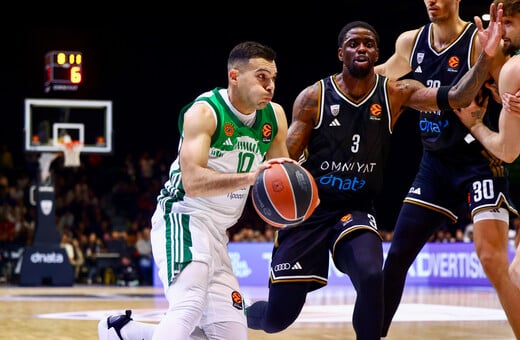 ΠΑΝΑΘΗΝΑΙΚΟΣ EUROLEAGUE ΝΤΟΥΜΠΑΙ