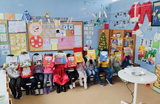 Skroutz: Μια διαδρομή προσφοράς στην ελληνική περιφέρεια