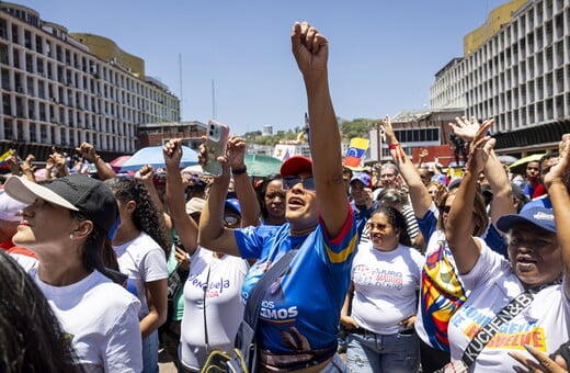 ΒΕΝΕΖΟΥΕΛΑ ΔΙΑΔΗΛΩΣΕΙΣ ΜΙΣΘΟΙ ΟΙΚΟΝΟΜΙΑ