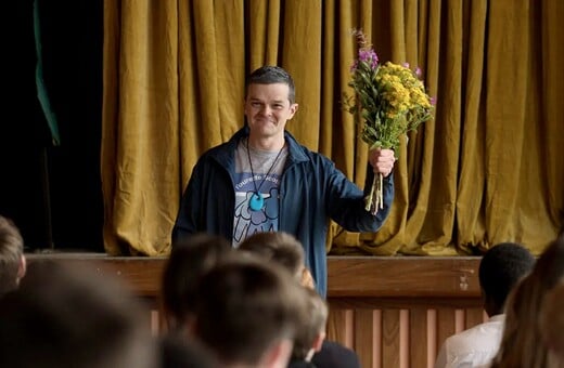 Δυστυχώς βρίζω, τι να κάνουμε τώρα;