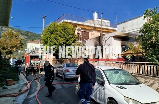 ΒΟΛΟΣ ΕΚΡΗΞΗ ΝΕΚΡΕΣ ΓΥΝΑΙΚΕΣ