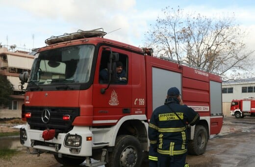 ΦΩΤΙΑ ΤΩΡΑ ΚΕΦΑΛΟΝΙΑ ΠΥΡΟΣΒΕΣΤΙΚΗ