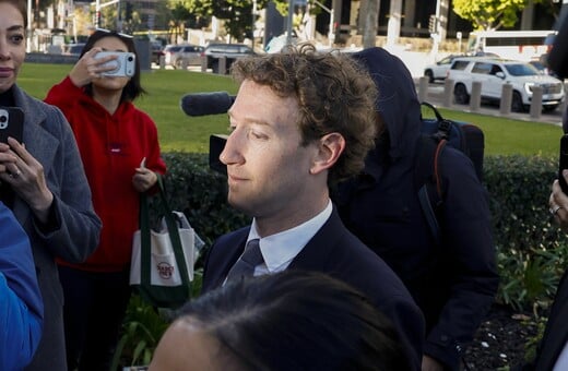 META YOUTUBE ΔΙΚΗ ΕΘΙΣΜΟΣ ΕΝΟΧΕΣ