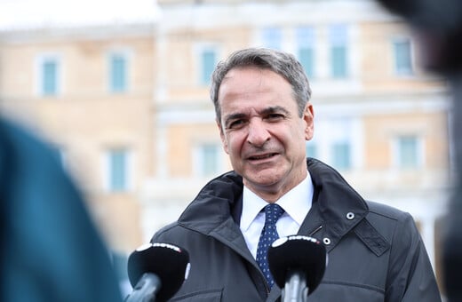 ΚΥΡΙΑΚΟΣ ΜΗΤΣΟΤΑΚΗΣ 25Η ΜΑΡΤΙΟΥ