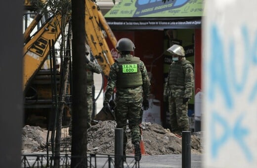 ΟΒΙΔΑ ΠΕΥΚΗ ΔΙΑΚΟΠΗ ΚΥΚΛΟΦΟΡΙΑΣ