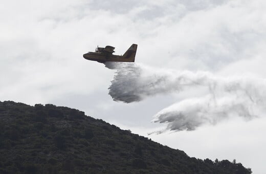 ΦΩΤΙΑ ΚΕΦΑΛΟΝΙΑ ΠΥΡΟΣΒΕΣΤΙΚΗ