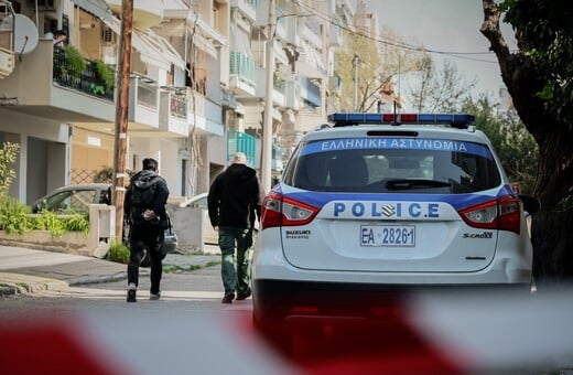 ΚΑΛΑΜΑΡΙΑ ΑΠΟΛΟΓΙΑ ΔΟΛΟΦΟΝΙΑ