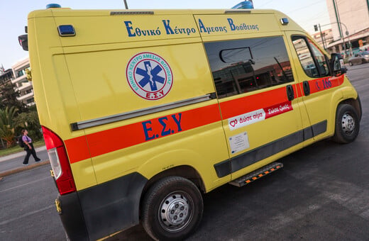 ΛΗΜΝΟΣ ΘΑΛΑΣΣΑ ΑΥΤΟΚΙΝΗΤΟ ΝΕΚΡΟΣ