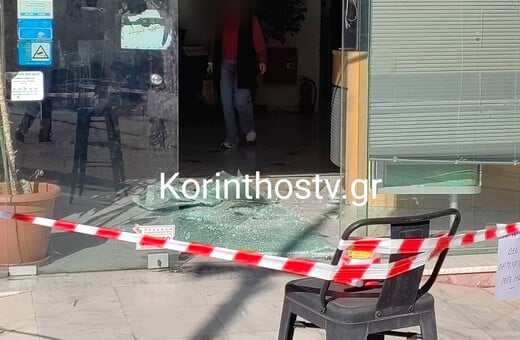 ΛΗΣΤΕΙΑ ΕΛΤΑ ΚΑΛΑΣΝΙΚΟΦ ΛΟΥΤΡΑΚΙ