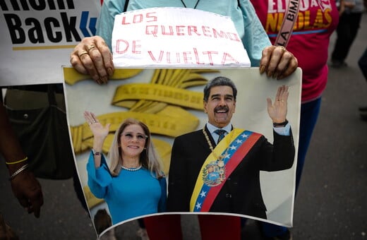 ΜΑΔΟΥΡΟ ΤΡΑΜΠ ΔΙΚΗ