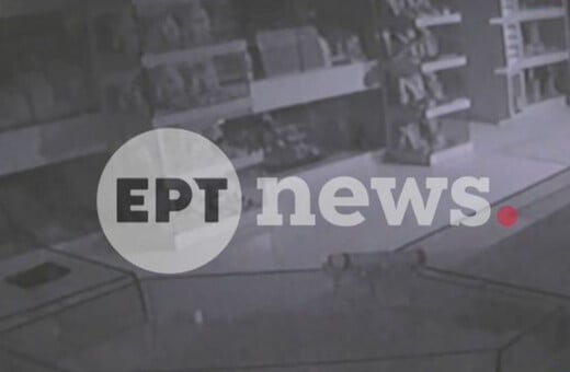 Άγιο Όρος: Βίντεο από τη στιγμή του ισχυρού σεισμού των 4,9 Ρίχτερ