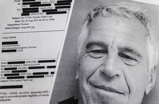 ΤΖΕΦΡΙ ΕΠΣΤΑΪΝ ΒΙΑΣΜΟΣ ΚΑΤΑΓΓΕΛΙΑ