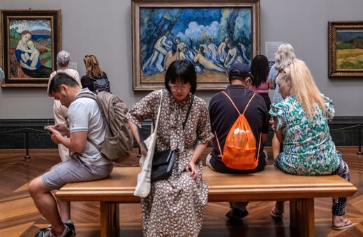 ΒΡΕΤΑΝΙΑ ΜΟΥΣΕΙΑ ΕΙΣΟΔΟΣ ΤΟΥΡΙΣΤΕΣ ΧΡΕΩΣΗ