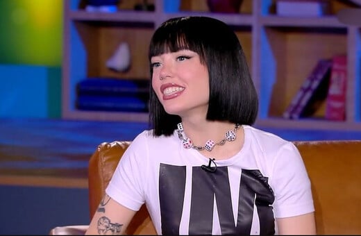 MARSEAUX ΕΥΗ ΔΡΟΥΤΣΑ ΣΤΙΧΟΙ