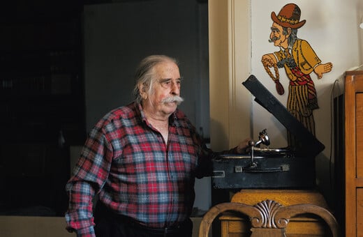 Παναγιώτης Κουνάδης