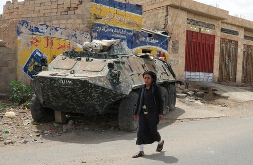 ΜΕΣΗ ΑΝΑΤΟΛΗ ΧΕΡΣΑΙΑ ΕΙΣΒΟΛΗ ΗΠΑ ΣΤΡΑΤΙΩΤΕΣ