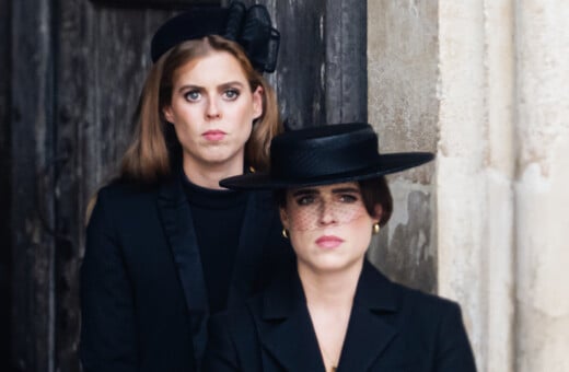 ΠΡΙΓΚΙΠΑΣ ΟΥΙΛΙΑΜ ΑΝΤΡΙΟΥ ΒΕΑΤΡΙΚΗ ΕΥΓΕΝΙΑ