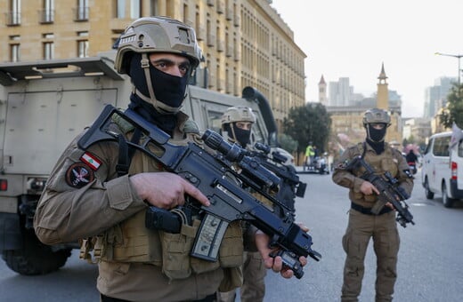 ΛΙΒΑΝΟΣ ΙΣΡΑΗΛ ΖΩΝΗ ΑΣΦΑΛΕΙΑΣ ΜΠΕΝΙΑΜΙΝ ΝΕΤΑΝΙΑΧΟΥ