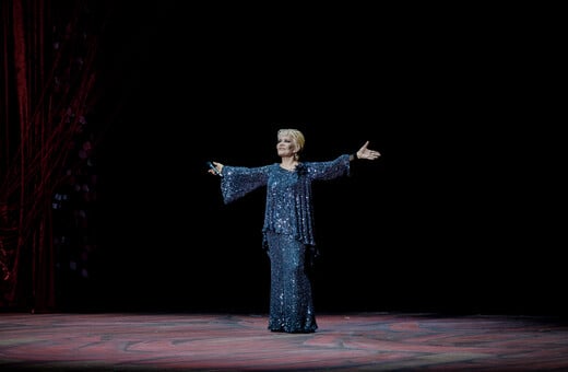 ΜΑΡΙΝΕΛΛΑ ΚΗΔΕΙΑ ΛΑΪΚΟ ΠΡΟΣΚΥΝΗΜΑ