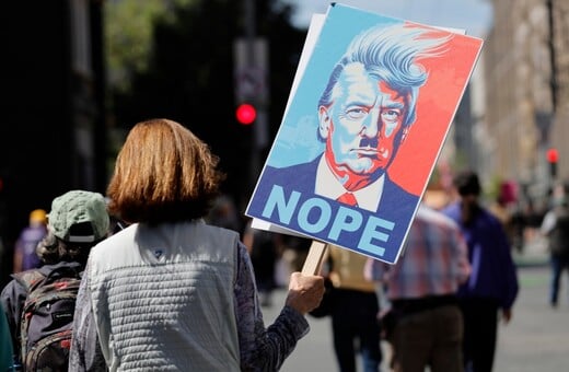 ΔΙΑΔΗΛΩΣΕΙΣ ΗΠΑ ΚΑΤΑ ΤΡΑΜΠ