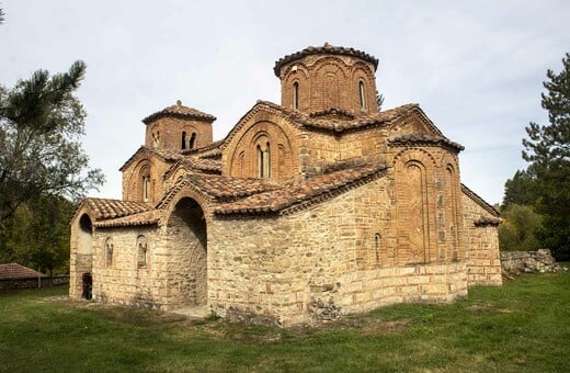ΥΠΟΥΡΓΕΙΟ ΠΟΛΙΤΙΣΜΟΥ ΑΓΙΟΣ ΓΕΩΡΓΙΟΣ ΚΑΣΤΟΡΙΑ ΟΜΟΡΦΟΚΚΛΗΣΙΑ