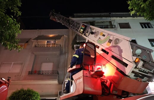 ΦΩΤΙΑ ΠΥΡΚΑΓΙΑ ΓΚΥΖΗ 