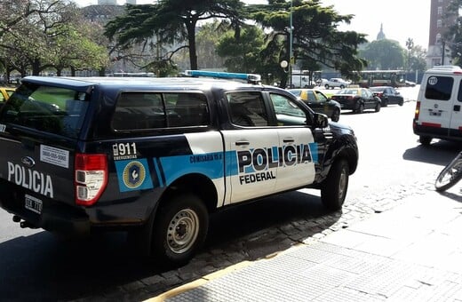 ΑΡΓΕΝΤΙΝΗ ΠΥΡΟΒΟΛΙΣΜΟΙ ΣΧΟΛΕΙΟ ΜΑΘΗΤΗΣ