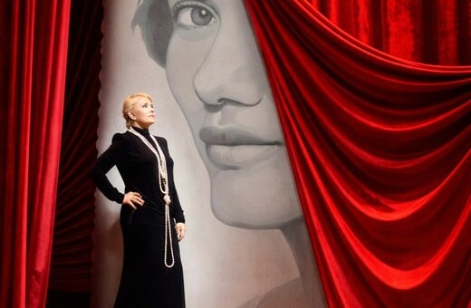 Οι 7 ζωές της Μαρινέλλας: Ενας αντιεπικήδειος 