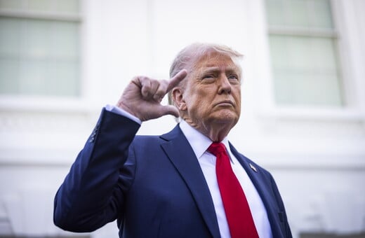 ΝΤΟΝΑΛΝΤ ΤΡΑΜΠ ΙΡΑΝ ΟΥΡΑΝΙΟ ΗΠΑ