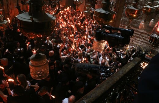 ΑΓΙΟ ΦΩΣ ΙΣΡΑΗΛ ΠΑΝΑΓΙΟΣ ΤΑΦΟΣ