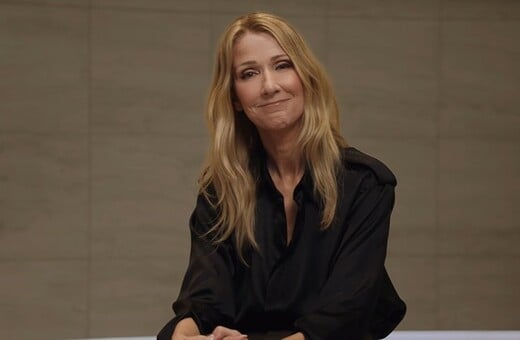 ΣΕΛΙΝ ΝΤΙΟΝ ΠΑΡΙΣΙ ΠΕΡΙΟΔΕΙΑ ΣΥΝΑΥΛΙΕΣ