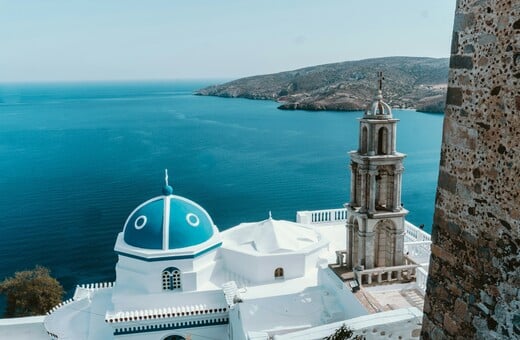 ΕΛΛΗΝΙΚΟ ΝΗΣΙ ΑΣΤΥΠΑΛΑΙΑ GUARDIAN 2026