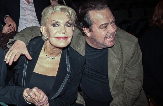 ΓΙΑΝΝΗΣ ΠΑΡΙΟΣ ΜΑΡΙΝΕΛΛΑ ΘΑΝΑΤΟΣ