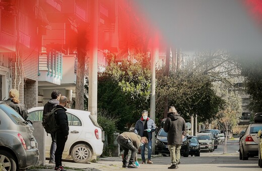 ΚΑΛΑΜΑΡΙΑ ΔΟΛΟΦΟΝΙΑ