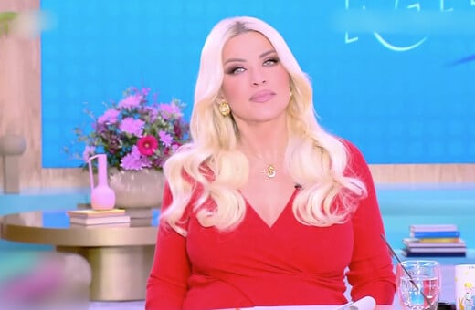 ΚΑΤΕΡΙΝΑ ΚΑΙΝΟΥΡΓΙΟΥ ΓΕΝΝΑ ΕΚΠΟΜΠΗ