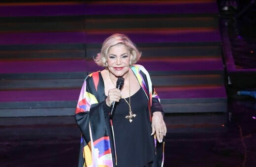 ΜΑΡΙΝΕΛΛΑ ΚΗΔΕΙΑ ΠΟΤΕ ΜΗΤΡΟΠΟΛΗ