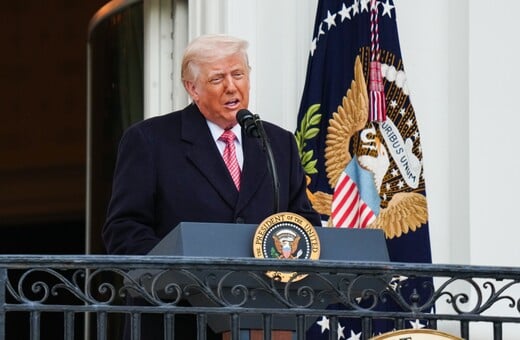 ΝΤΟΝΑΛΝΤ ΤΡΑΜΠ ΙΡΑΝ ΗΠΑ